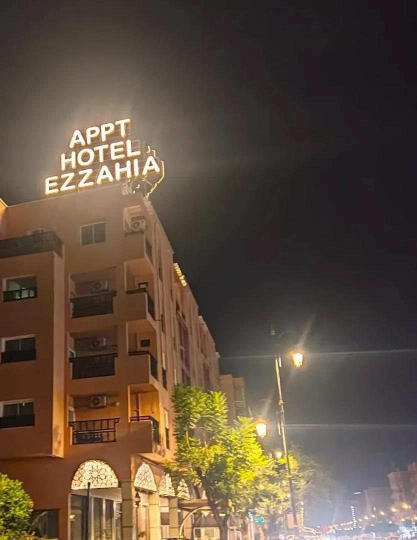 Appart-Hotel Ezzahia By Hms Marrakesh